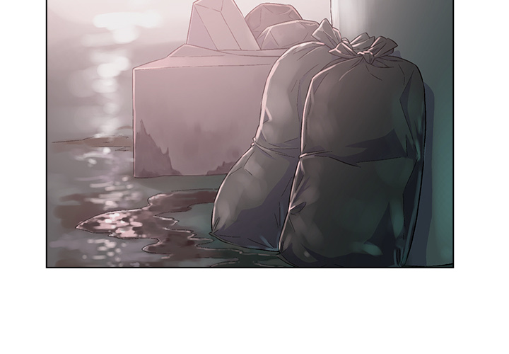 Old Friend Chapter 2 image 1