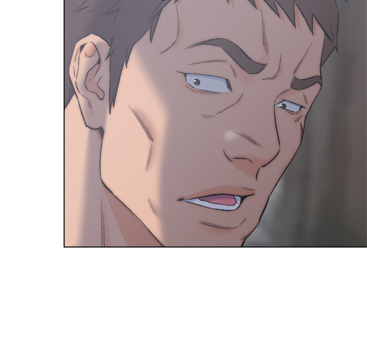 Old Friend Chapter 2 image 19