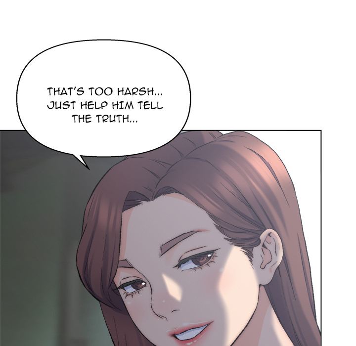 Old Friend Chapter 2 image 20