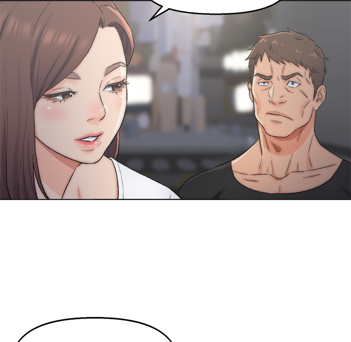 Old Friend Chapter 2 image 44