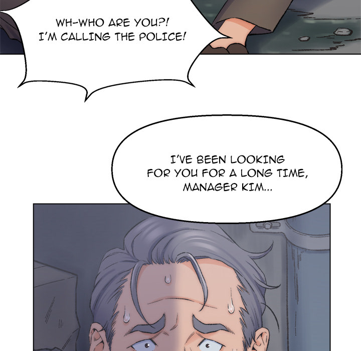 Old Friend Chapter 2 image 8
