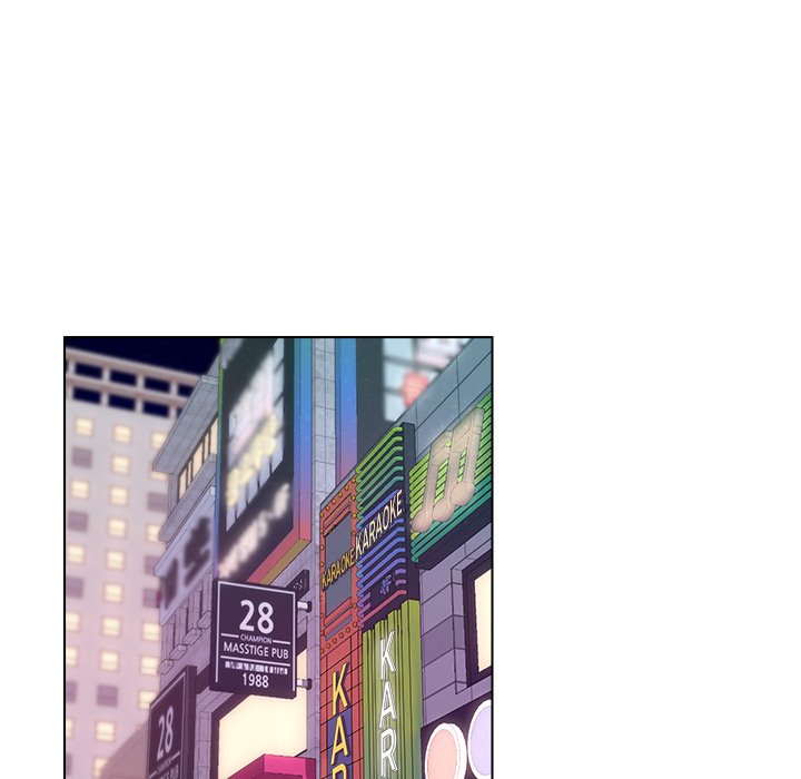 Old Friend Chapter 21 image 30