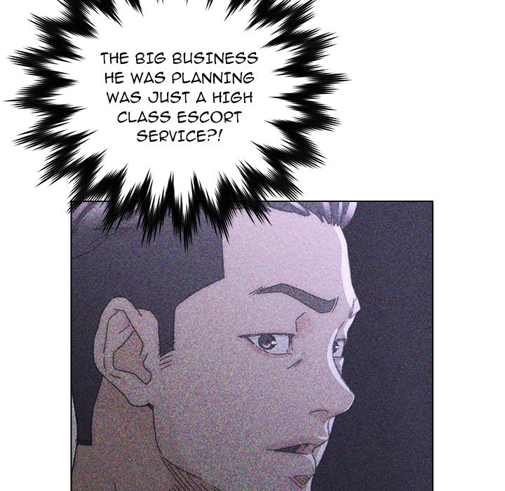 Old Friend Chapter 23 image 9