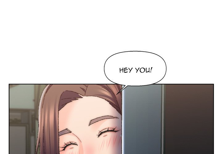 Old Friend Chapter 26 image 2