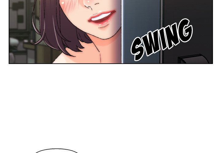 Old Friend Chapter 26 image 3