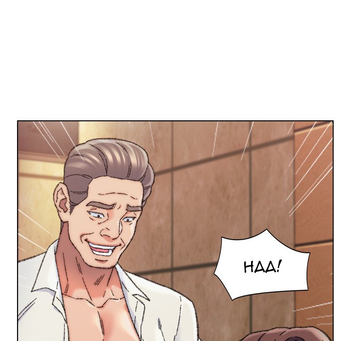 Old Friend Chapter 29 image 113