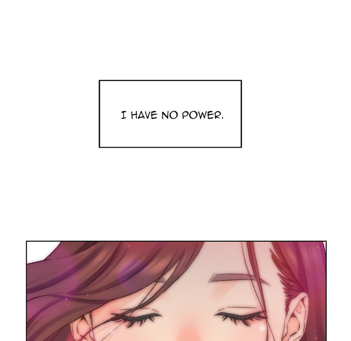 Old Friend Chapter 3 image 15