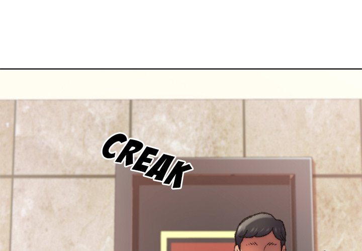 Old Friend Chapter 30 image 1