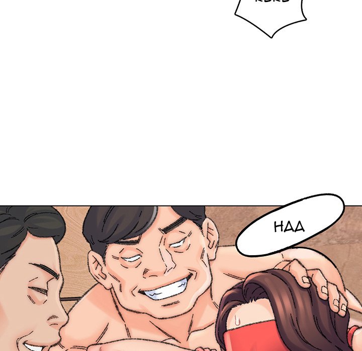 Old Friend Chapter 30 image 19