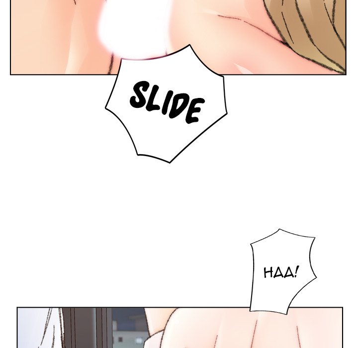 Old Friend Chapter 32 image 58