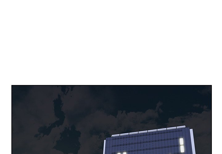 Old Friend Chapter 38 image 2