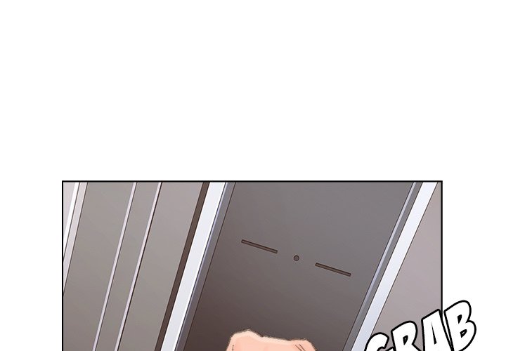 Old Friend Chapter 40 image 0