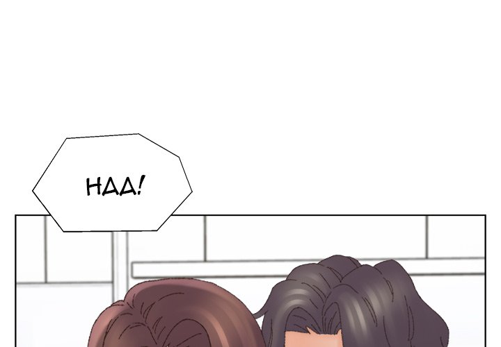 Old Friend Chapter 44 image 0