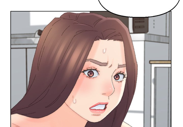 Old Friend Chapter 45 image 3