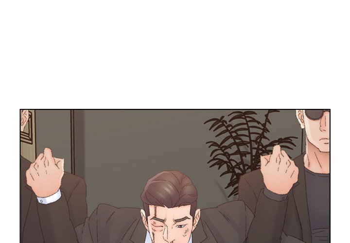 Old Friend Chapter 47 image 0