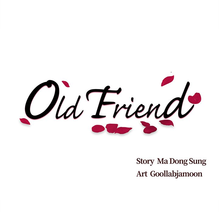 Old Friend Chapter 47 image 15