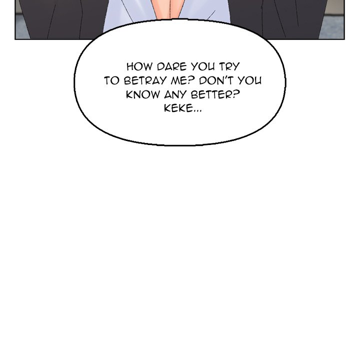 Old Friend Chapter 47 image 5