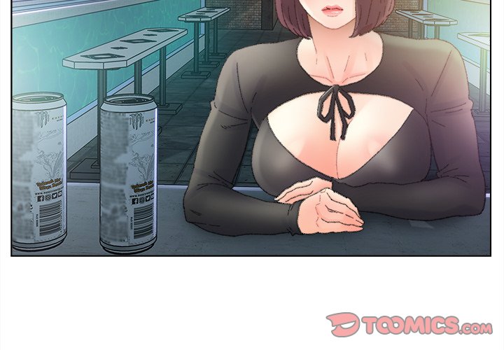 Old Friend Chapter 48 image 1
