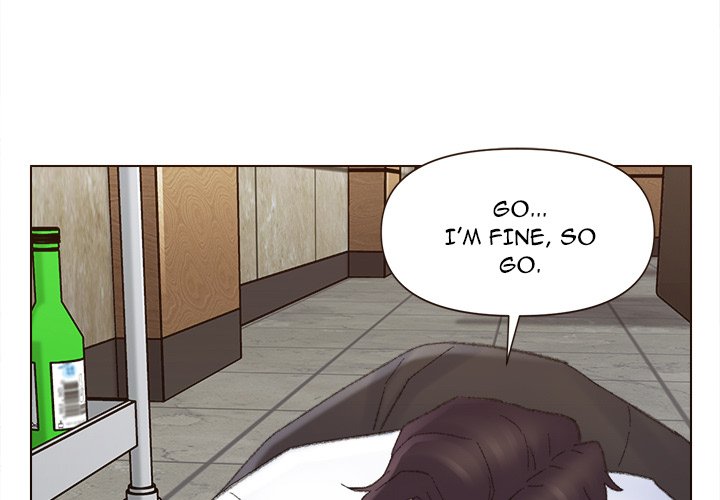 Old Friend Chapter 49 image 2
