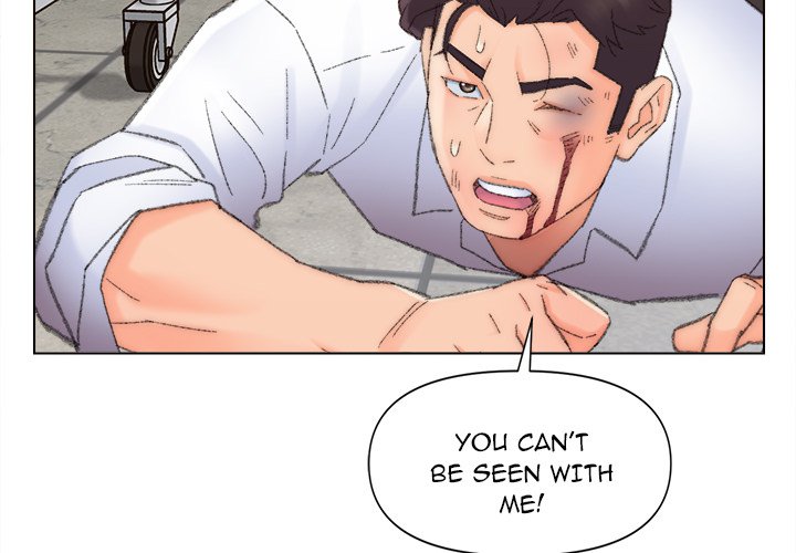 Old Friend Chapter 49 image 3