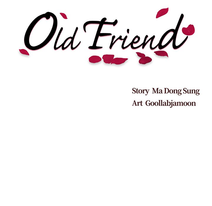 Old Friend Chapter 5 image 8