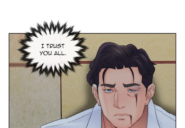 Old Friend Chapter 50 image 0