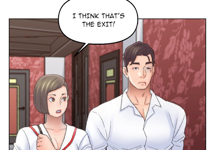 Old Friend Chapter 51 image 3