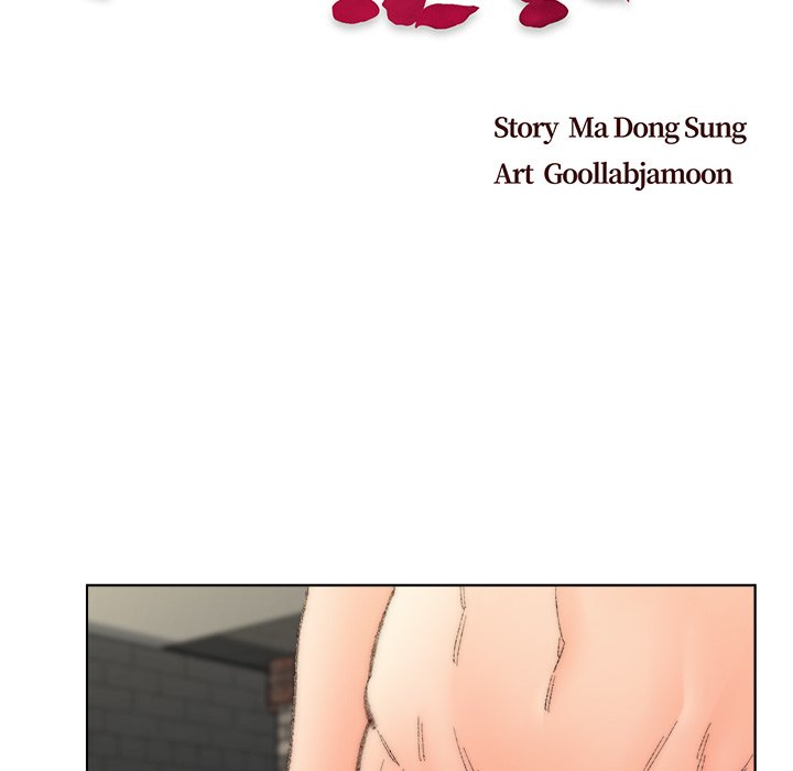 Old Friend Chapter 53 image 28