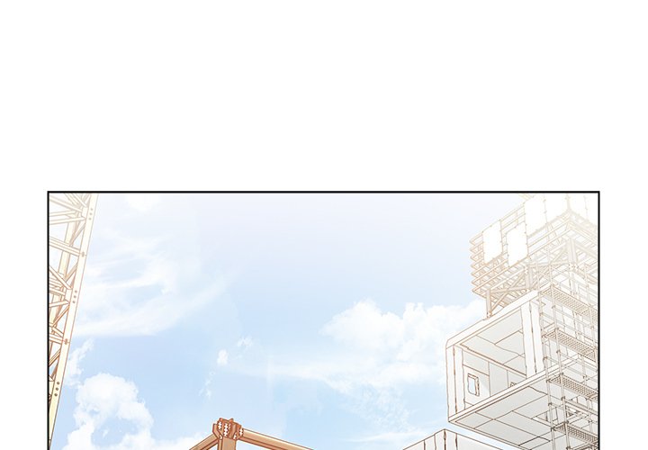 Old Friend Chapter 55 - The End image 0