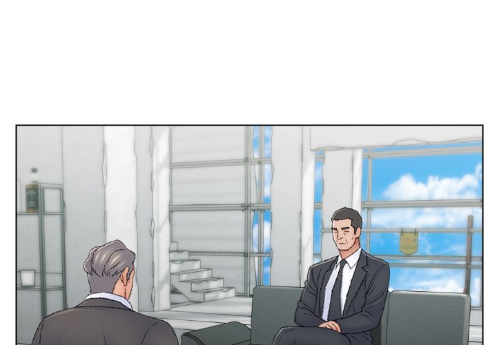 Old Friend Chapter 55 - The End image 2