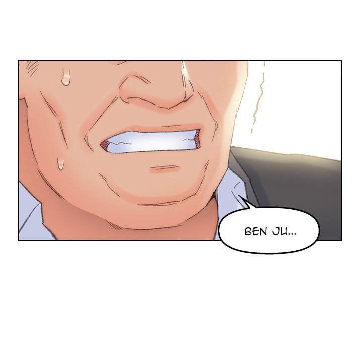 Old Friend Chapter 55 - The End image 41