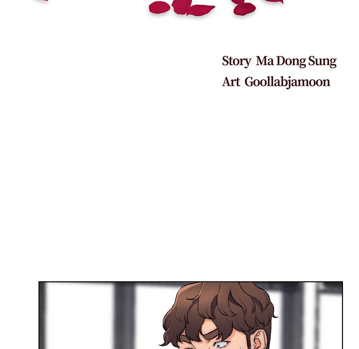 Old Friend Chapter 6 image 6