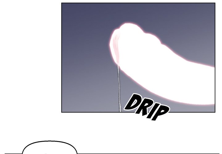 Old Friend Chapter 7 image 3
