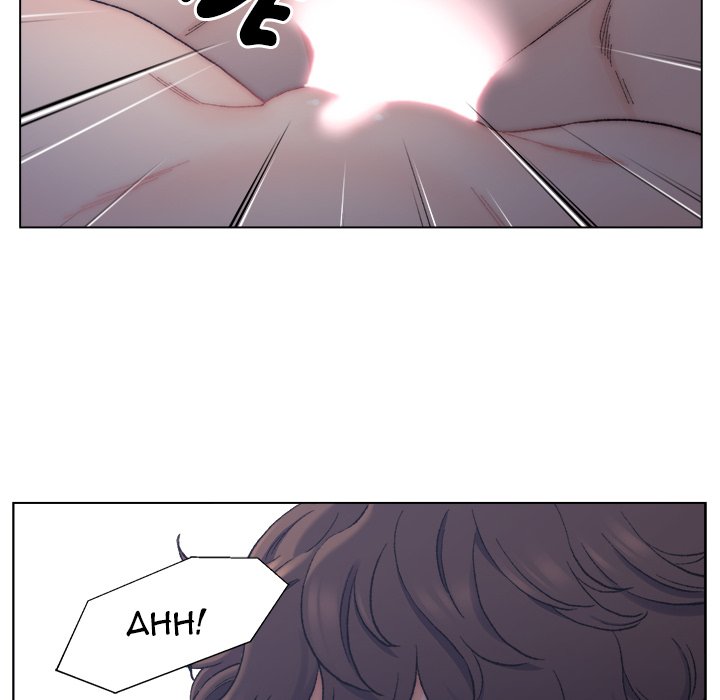 Old Friend Chapter 7 image 45