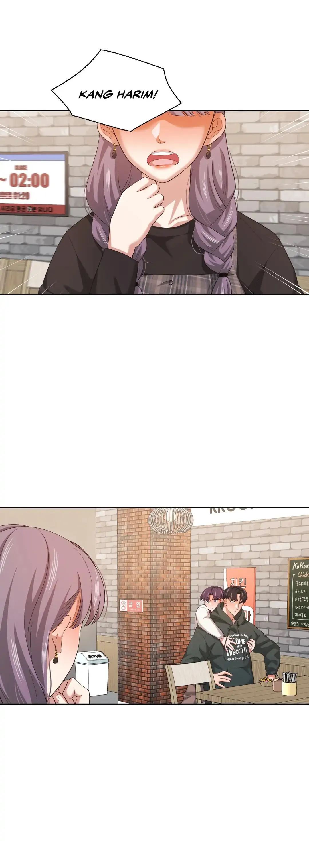 Booty Camp Chapter 20 image 24
