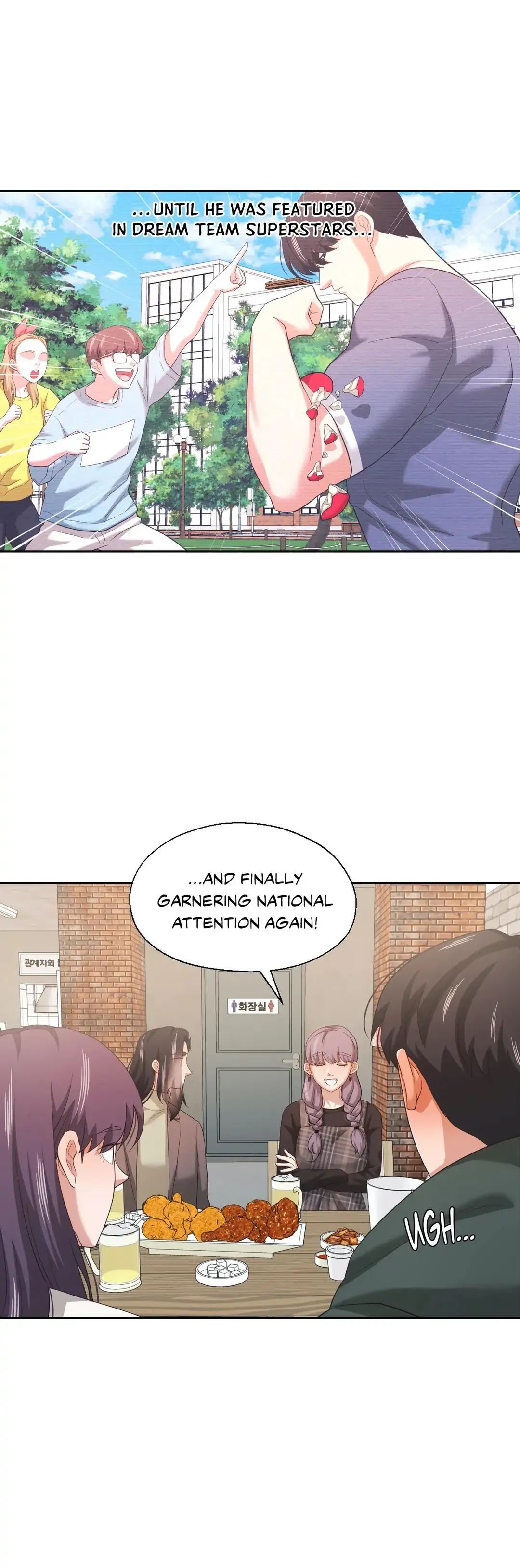 Booty Camp Chapter 21 image 2