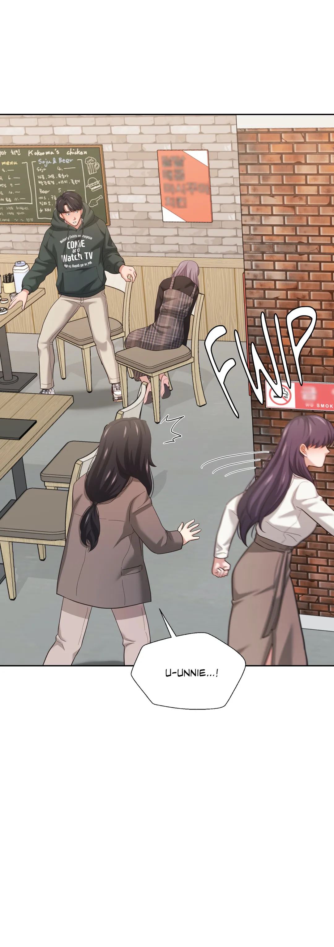 Booty Camp Chapter 22 image 1