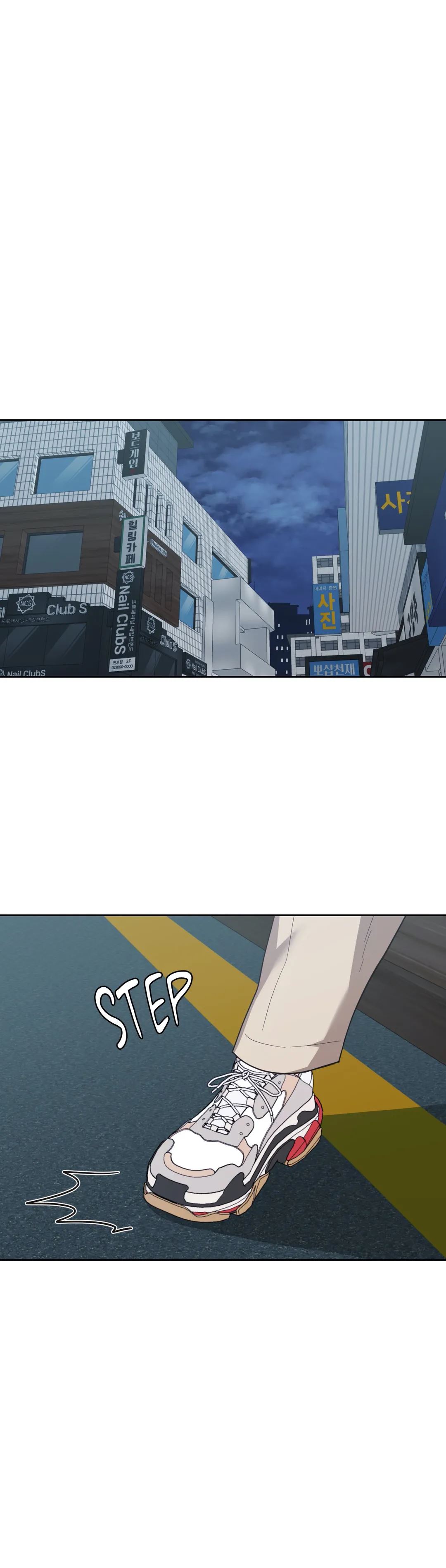 Booty Camp Chapter 22 image 7