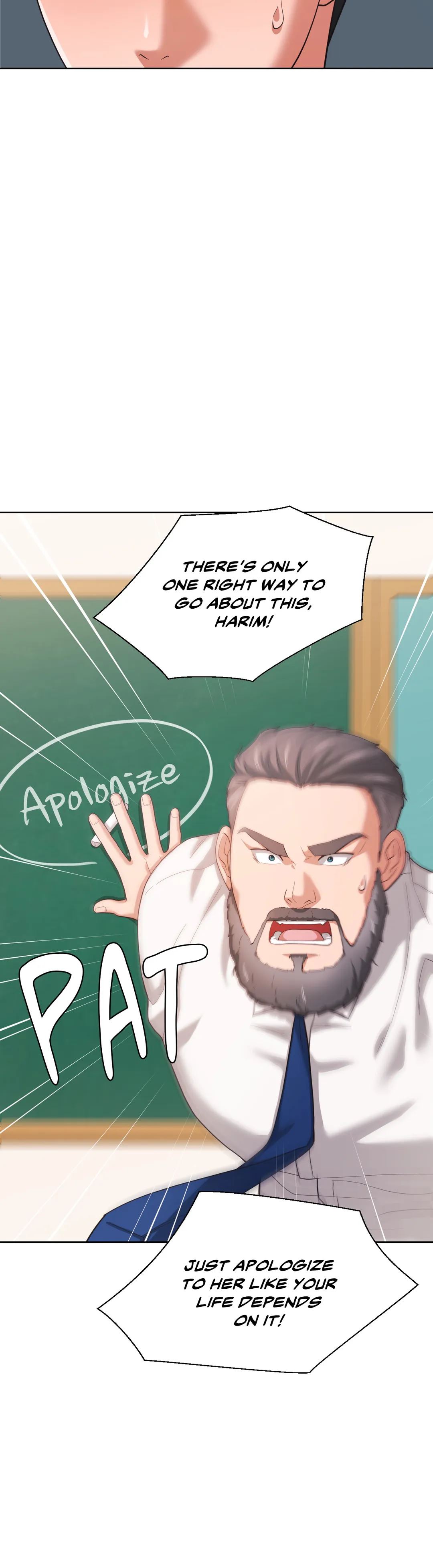 Booty Camp Chapter 23 image 6