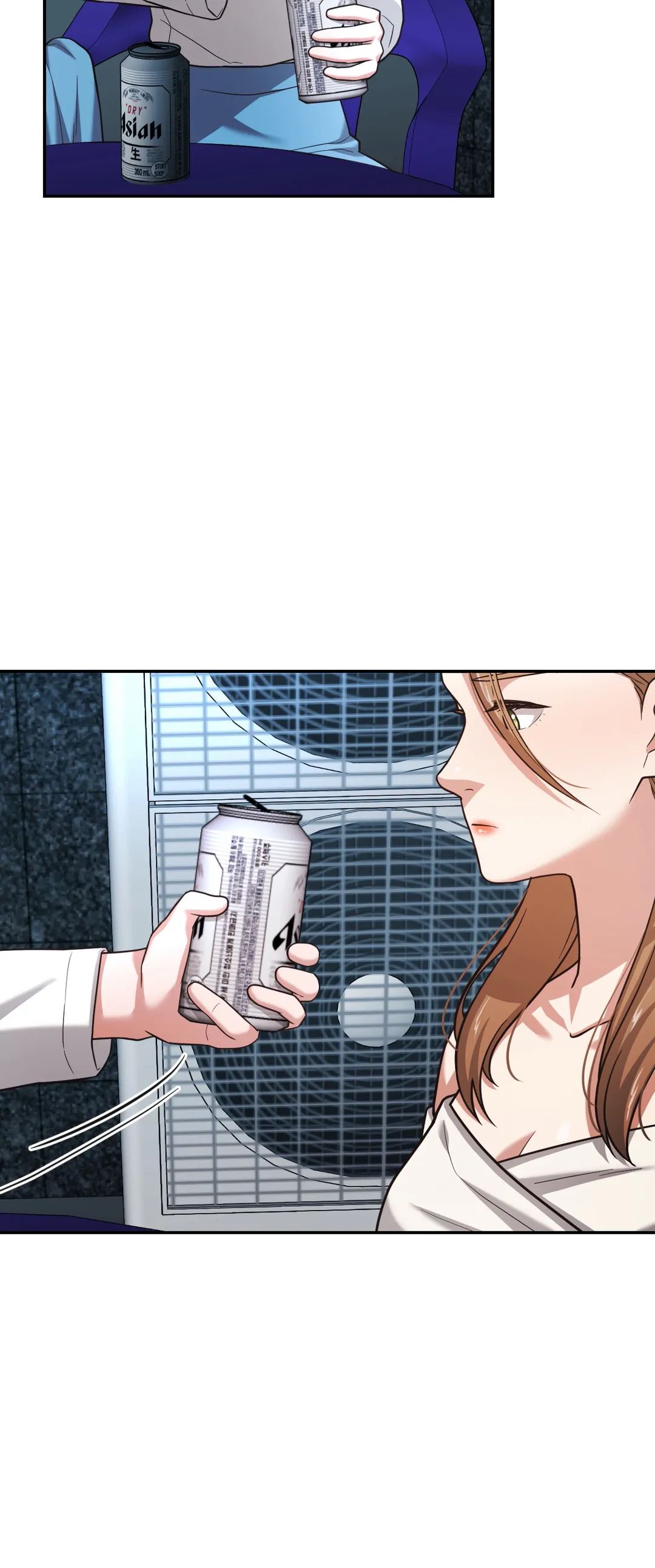 Booty Camp Chapter 33 image 9