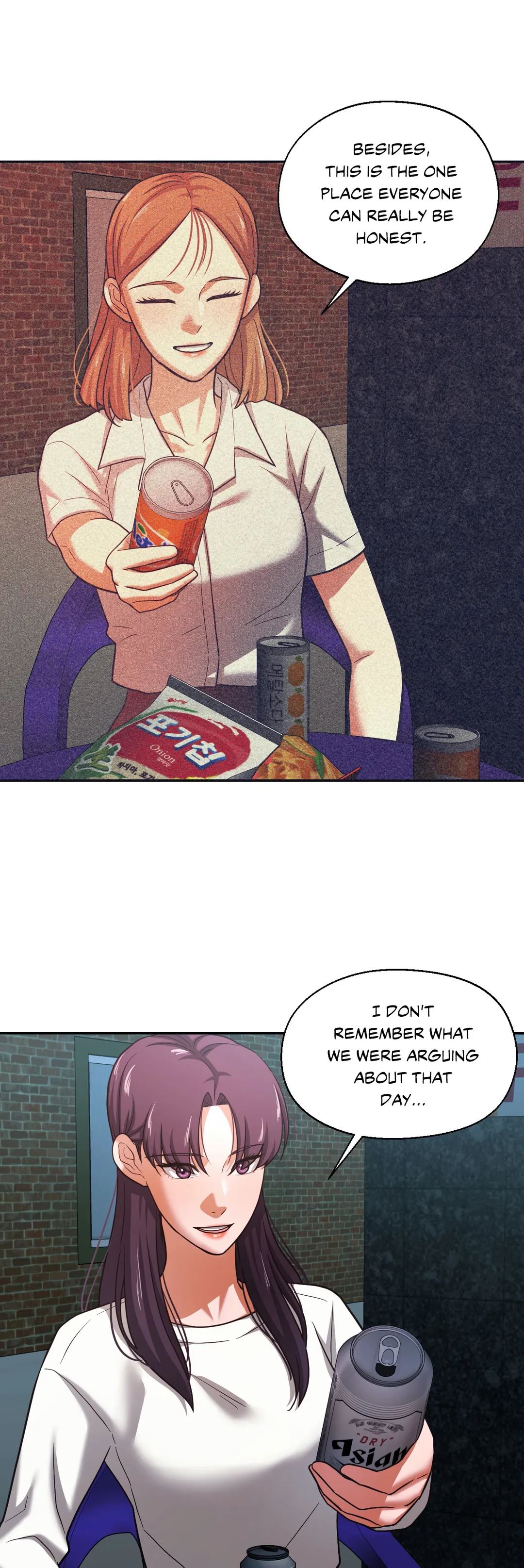 Booty Camp Chapter 33 image 19