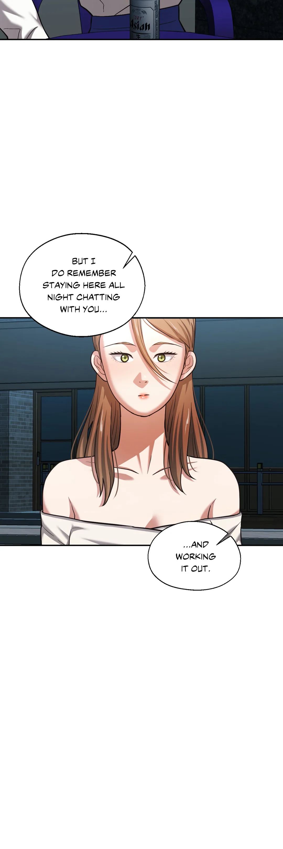 Booty Camp Chapter 33 image 20