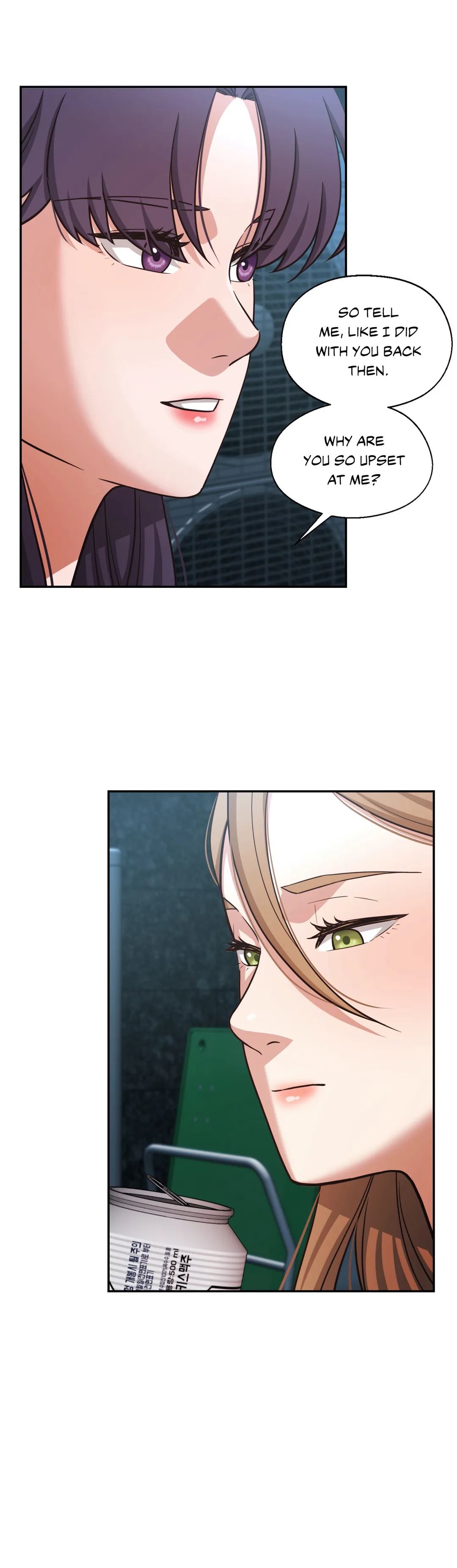 Booty Camp Chapter 33 image 22