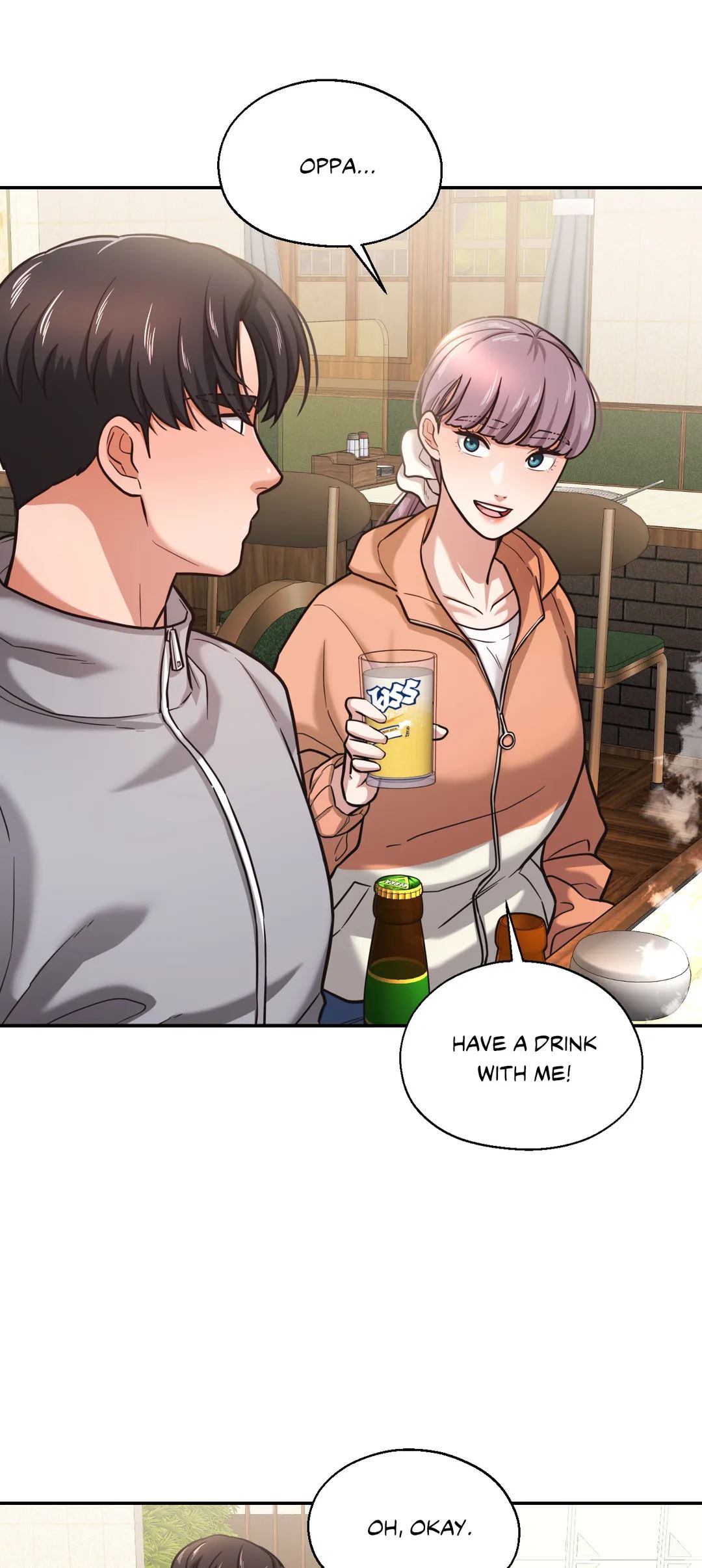 Booty Camp Chapter 36 image 14