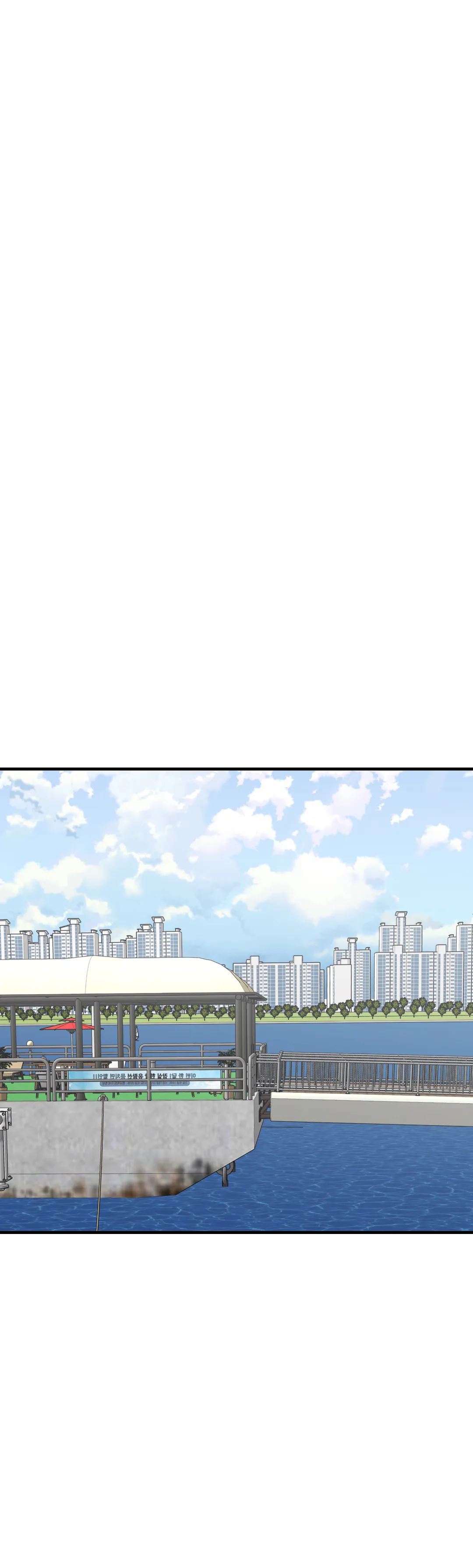 Booty Camp Chapter 41 image 18