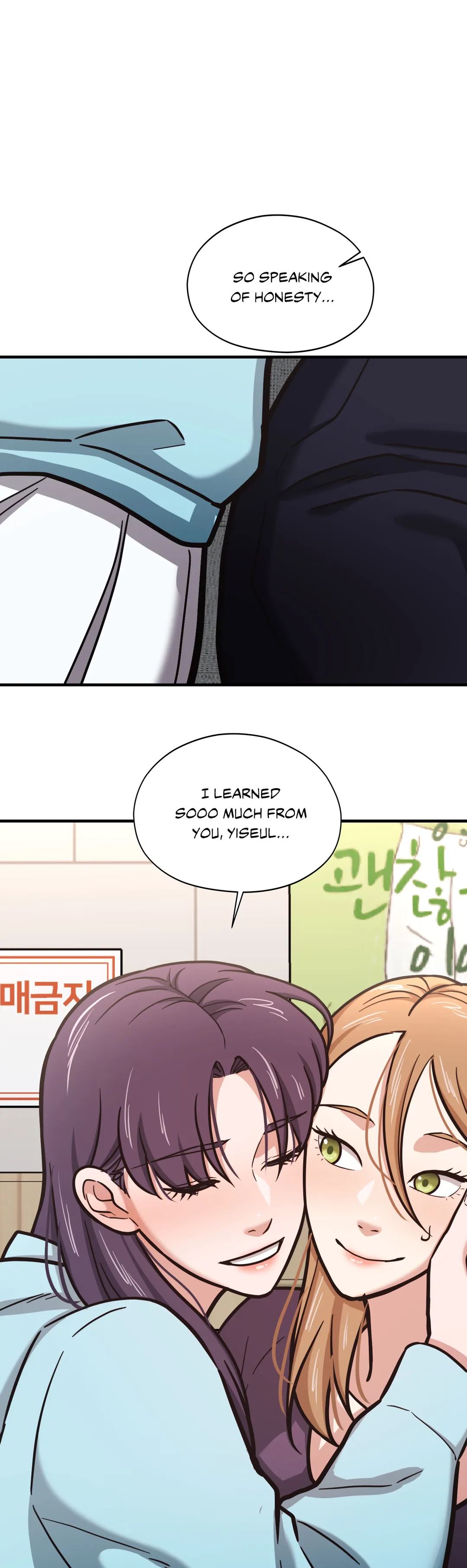 Booty Camp Chapter 45 image 16