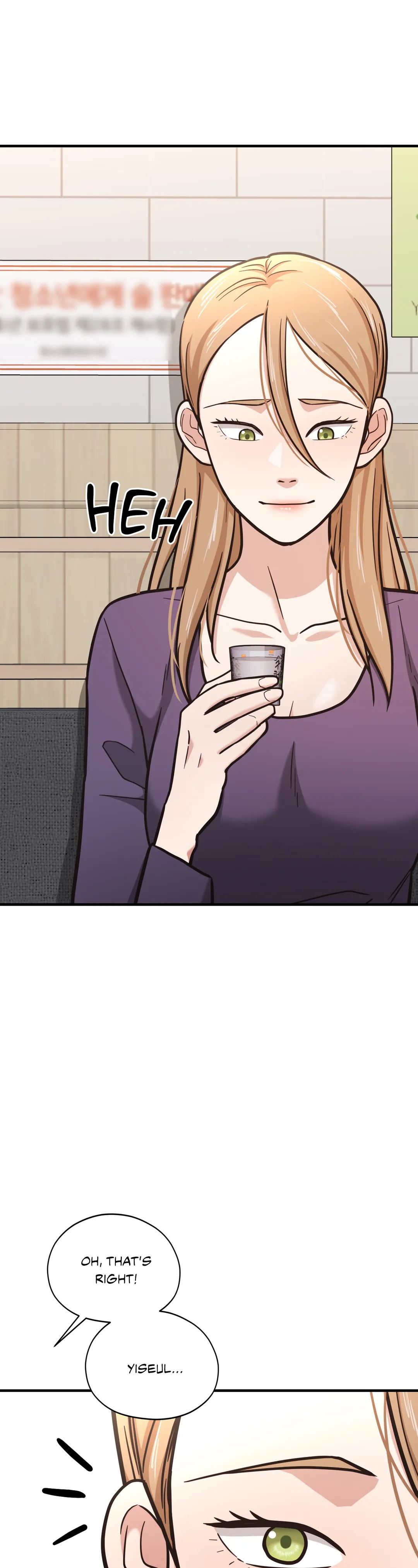Booty Camp Chapter 45 image 20