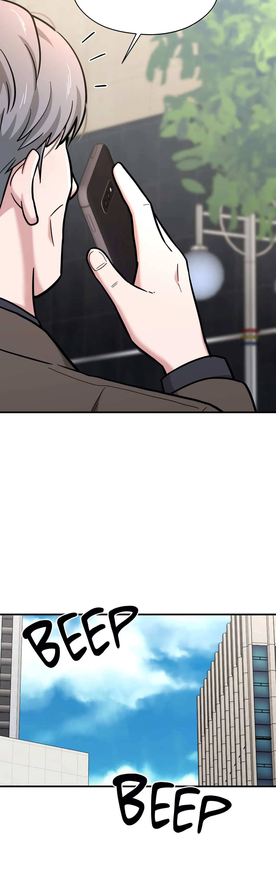 Booty Camp Chapter 51 image 2