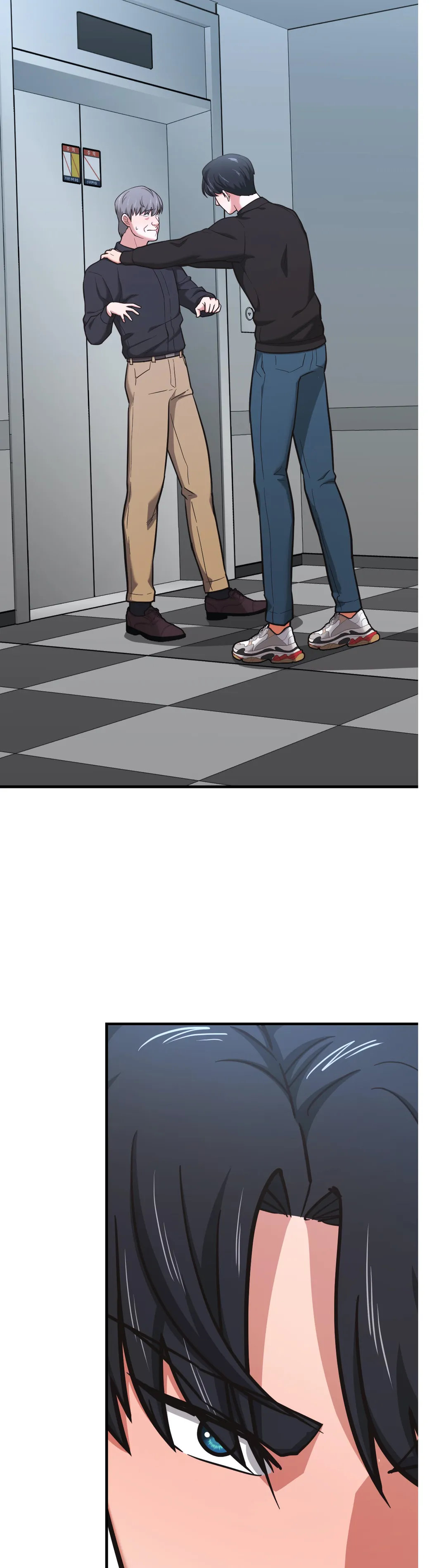 Booty Camp Chapter 51 image 47