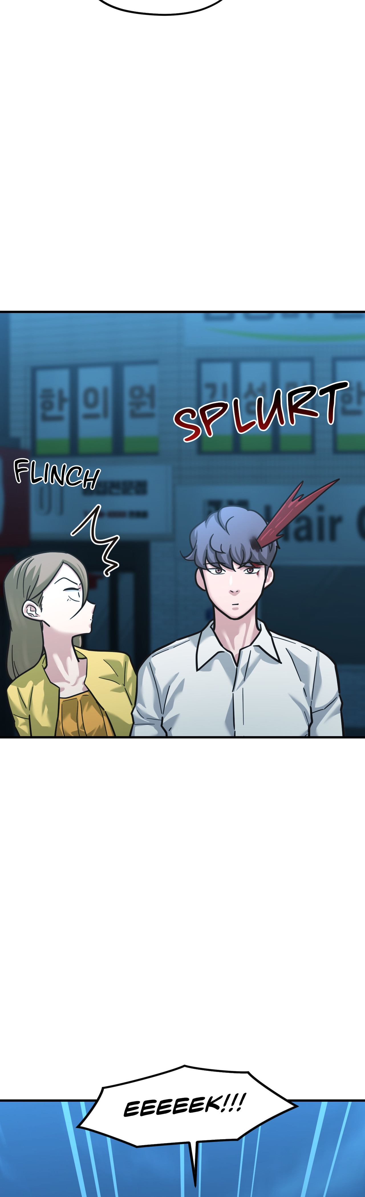 Booty Camp Chapter 67 - Side Story 6 image 9